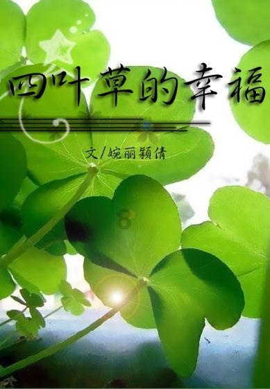 单招报湖南司法警官职业学院