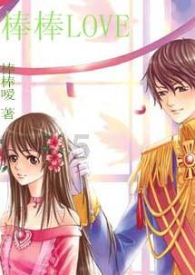 芭比滑稽服装