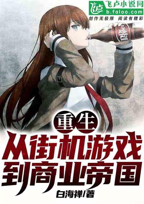 风色幻想XX