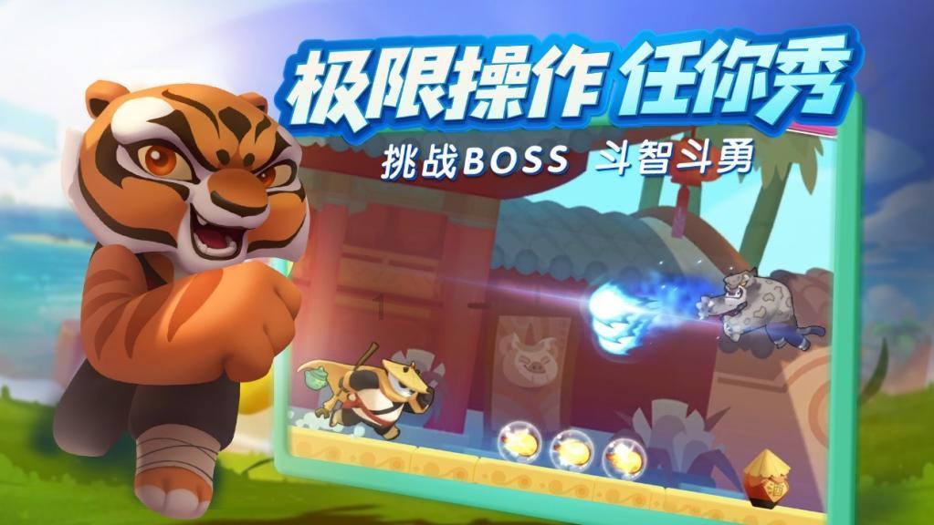 被困的初中生
