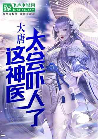 殴打流浪狗的保安和老师被停职，你支持尽快完善动物保护法吗？游戏画面