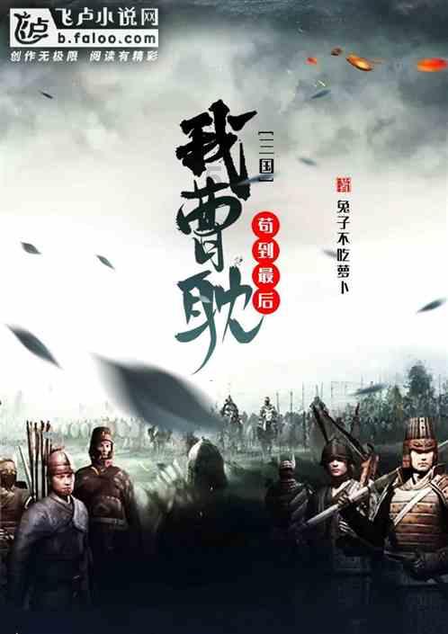 三位一体