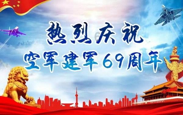 逃离复古建筑