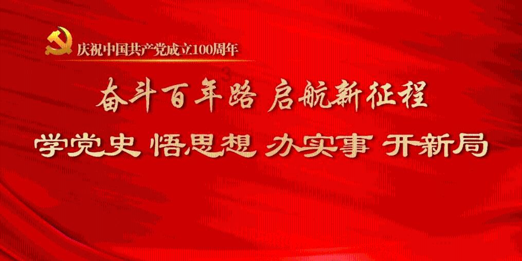 探索事业单位职业能力题知识星球,学习与分享,你的贴身导师