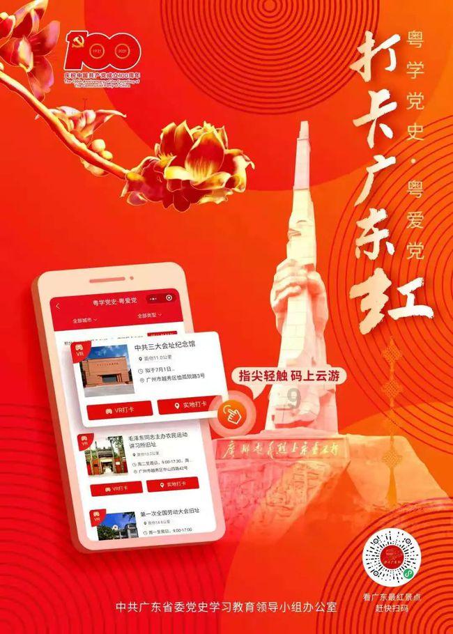 146330读作什么?-打破常规的红迪网平台