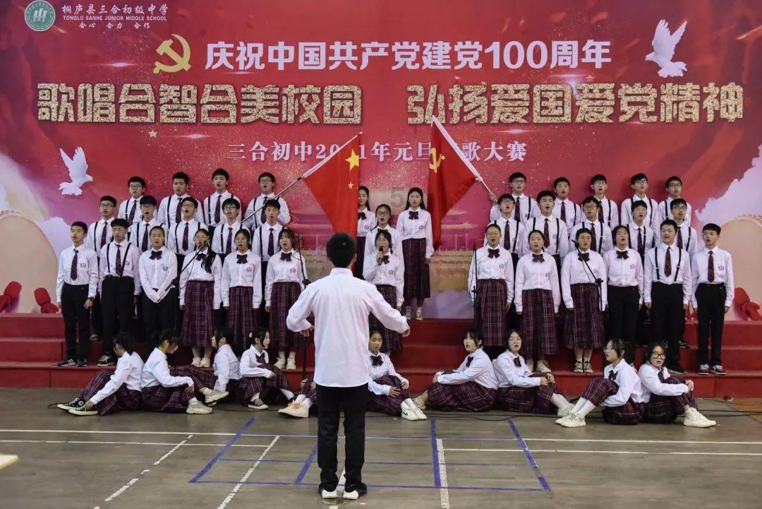 湖北钉子户刘茂祥：夫妻联手得1500万拆迁款，分款后妻离子散