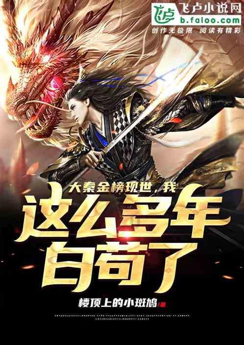求这个图片的画师名字-专业问答交流平台