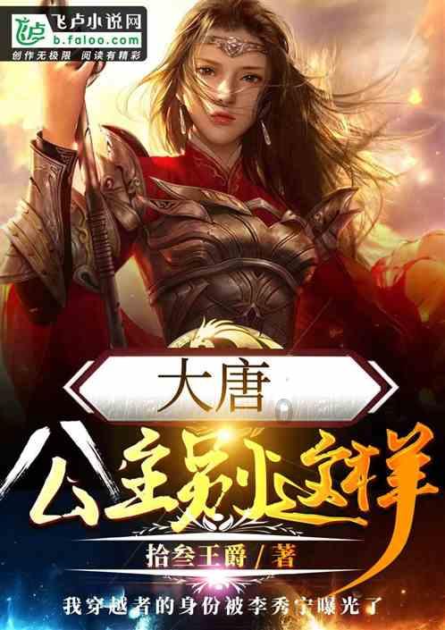 共谱合作新篇 共创美好未来 呼和浩特市航天经济开发区投资环境推介会暨重点项目签约仪式隆重举行